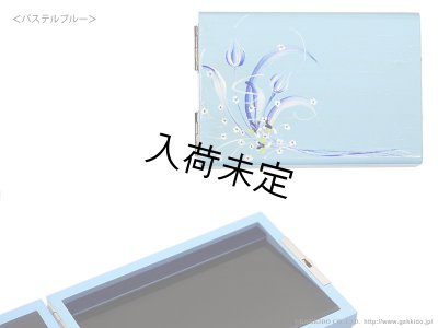 画像9: TAMA工房　アルトサックス用リードケース　【両面タイプ】