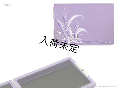 画像13: TAMA工房　アルトサックス用リードケース　【両面タイプ】