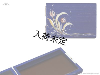 画像14: TAMA工房　アルトサックス用リードケース　【両面タイプ】