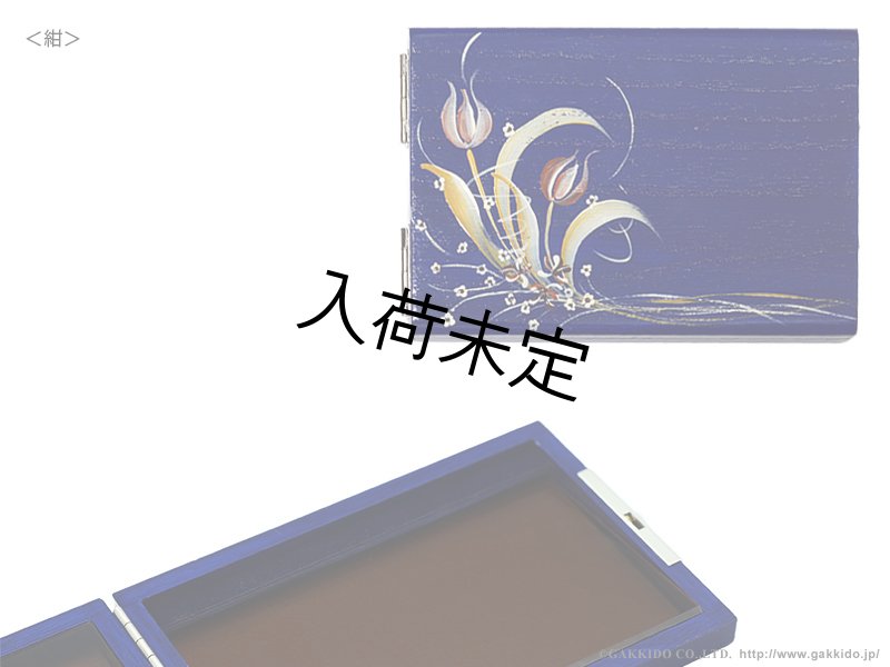 TAMA工房 アルトサックス用リードケース 【両面タイプ