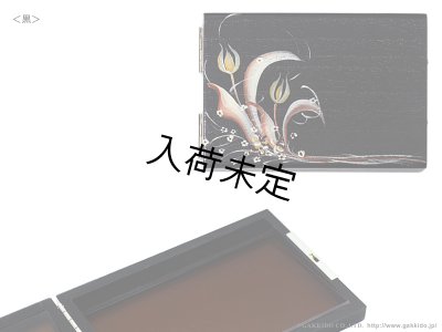 画像15: TAMA工房　アルトサックス用リードケース　【両面タイプ】