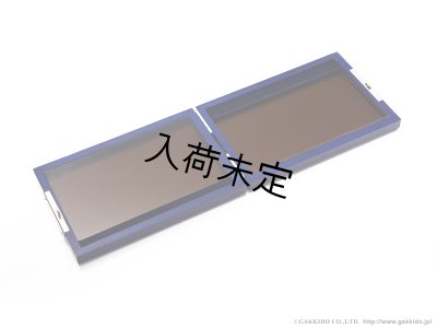 画像3: TAMA工房　アルトサックス用リードケース　【両面タイプ】