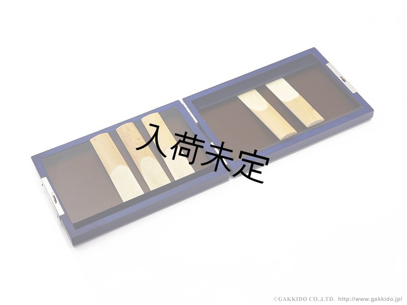 TAMA工房 テナーサックス用リードケース 【両面タイプ