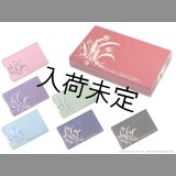 TAMA工房　テナーサックス用リードケース　【両面タイプ】