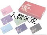 TAMA工房　テナーサックス用リードケース　【両面タイプ】