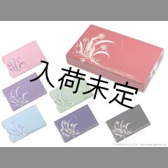 TAMA工房 テナーサックス用リードケース 【両面タイプ