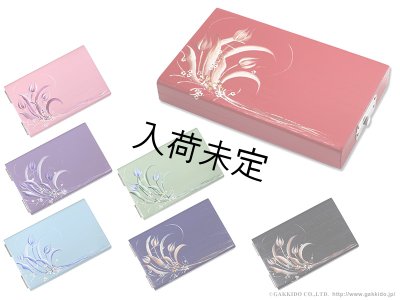 画像1: TAMA工房　テナーサックス用リードケース　【両面タイプ】