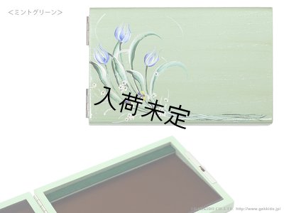 画像9: TAMA工房　テナーサックス用リードケース　【両面タイプ】