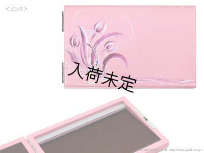 画像10: TAMA工房　テナーサックス用リードケース　【両面タイプ】