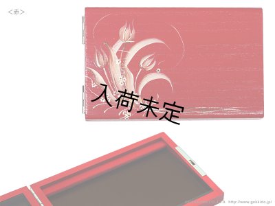 画像11: TAMA工房　テナーサックス用リードケース　【両面タイプ】