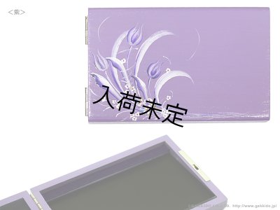 画像12: TAMA工房　テナーサックス用リードケース　【両面タイプ】