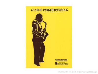 画像1: Charlie Parker Omnibook　For E-flat Instruments　【楽譜】