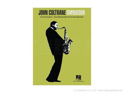 画像1: John Coltrane Omnibook　For B-flat Instruments　【楽譜】
