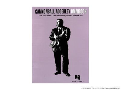 画像1: Cannonball Adderley Omnibook　For E-flat Instruments　【楽譜】