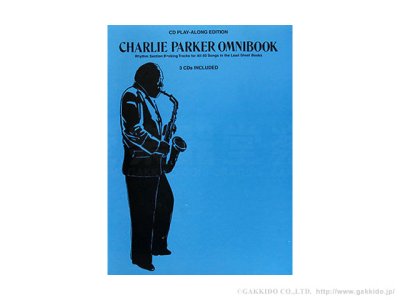 画像1: Charlie Parker Omnibook　CD PLAY-ALONG EDITION　【CD】