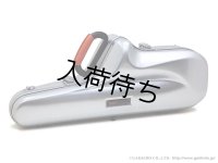 BAM　Cabine　La Defense　アルトサックス用ケース