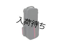 BAM　トレッキングスタイル　Saint-Germain　アルトサックス用セミハードケース