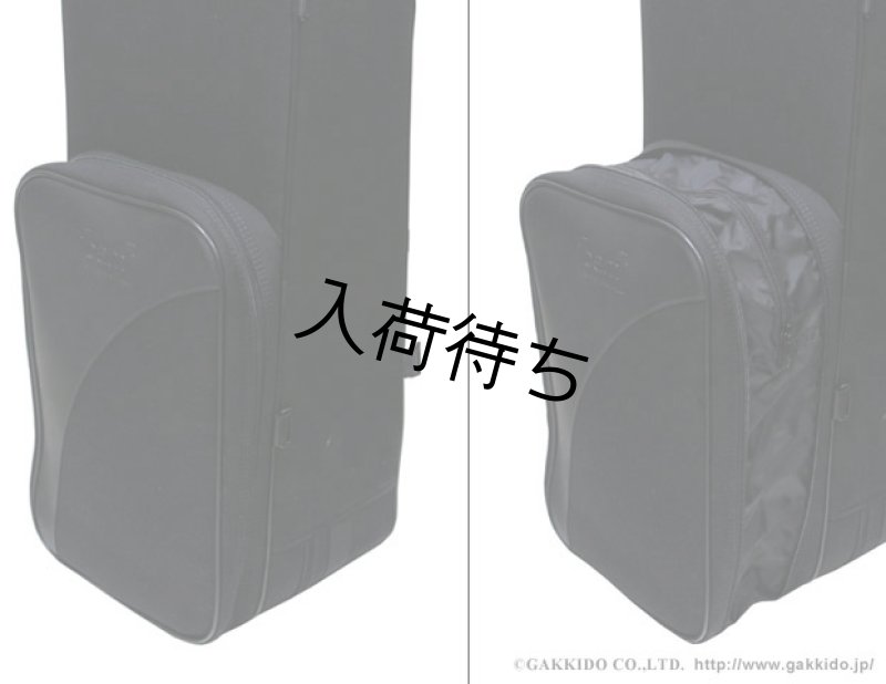 BAM トレッキングスタイル アルトサックス用セミハードケース