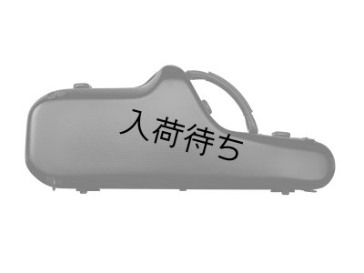 画像3: BAM　Cabine　アルトサックス用ケース