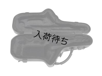 画像4: BAM　Cabine　アルトサックス用ケース