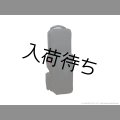 BAM　トレッキングスタイル　ソプラノサックス用セミハードケース