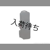BAM　トレッキングスタイル　ソプラノサックス用セミハードケース