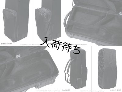 画像4: BAM　トレッキングスタイル　テナーサックス用セミハードケース