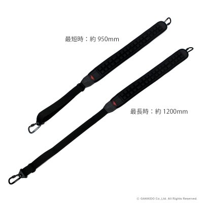 画像3: AIR CELL　エアーコンフォートショルダーストラップ　ABSS702N　バリトンサックス用　（フライトケース専用タイプ）
