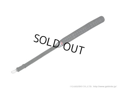 画像2: AIR CELL　エアーコンフォートショルダーストラップ　ABSS702N　バリトンサックス用　（フライトケース専用タイプ）　【2本１セット】　【特価品】