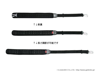 画像3: AIR CELL　エアーコンフォートショルダーストラップ　ABSS702N　バリトンサックス用　（フライトケース専用タイプ）　【2本１セット】　【特価品】
