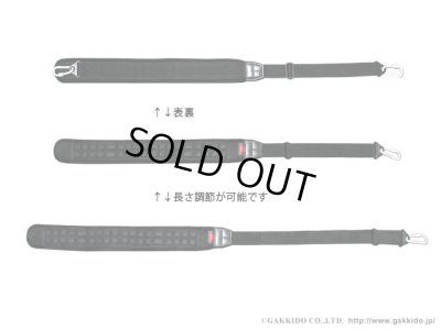 画像3: AIR CELL　エアーコンフォートショルダーストラップ　ABSS702N　バリトンサックス用　（フライトケース専用タイプ）　【2本１セット】　【特価品】