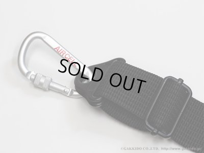 画像4: AIR CELL　エアーコンフォートショルダーストラップ　ABSS702N　バリトンサックス用　（フライトケース専用タイプ）　【2本１セット】　【特価品】