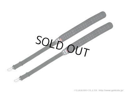 画像1: AIR CELL　エアーコンフォートショルダーストラップ　ABSS702N　バリトンサックス用　（フライトケース専用タイプ）　【2本１セット】　【特価品】