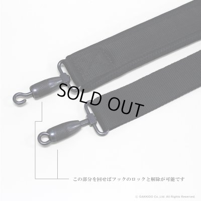 画像8: Marco Magi　Leather Series　アルトサックス用ケース