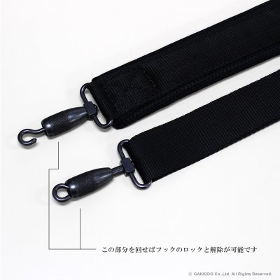 画像14: Marco Magi　Regular Series　アルトサックス用ケース