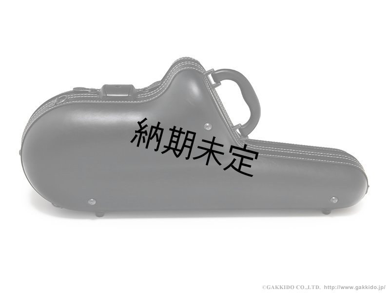 Marco Magi Regular Series アルトサックス用ケース - ヴィンテージ