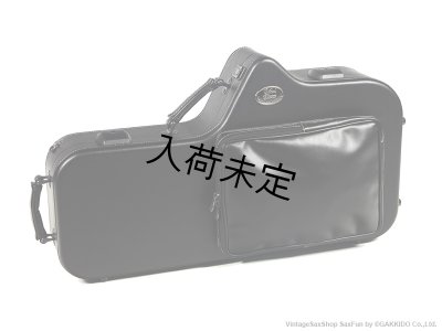 画像1: Marco Magi　Regular Series　ソプラノ＆アルトサックス用ダブルケース