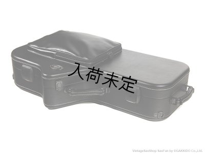 画像6: Marco Magi　Regular Series　ソプラノ＆アルトサックス用ダブルケース