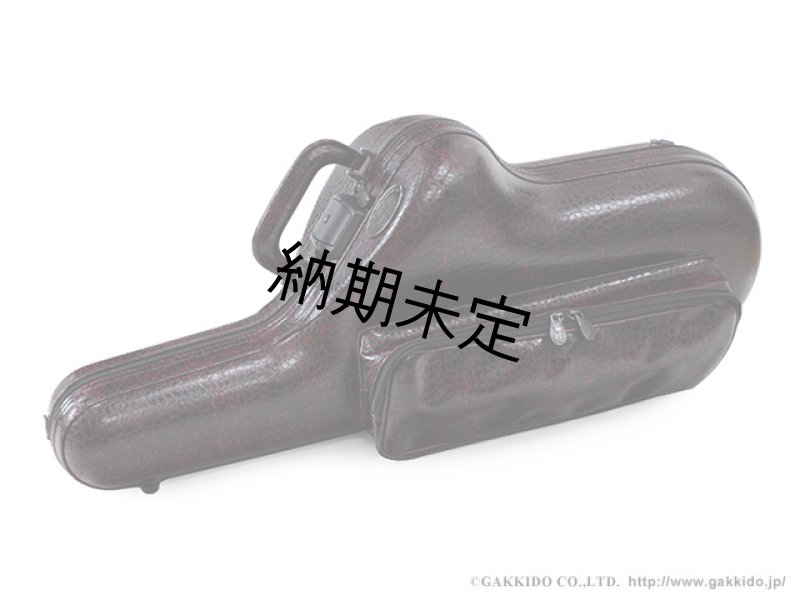 Marco Magi Regular Series テナーサックス用ケース - ヴィンテージ