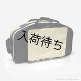 Marcus Bonna　ソプラノ＆アルトサックス用ダブルケース　【MBSSAS】　【レザー製】 　【アイボリー×ブラック】　【メタルロゴ：シルバー】　【特注モデル】