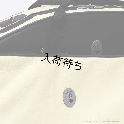 画像6: Marcus Bonna　ソプラノ＆アルトサックス用ダブルケース　【MBSSAS】　【レザー製】 　【アイボリー×ブラック】　【メタルロゴ：シルバー】　【特注モデル】