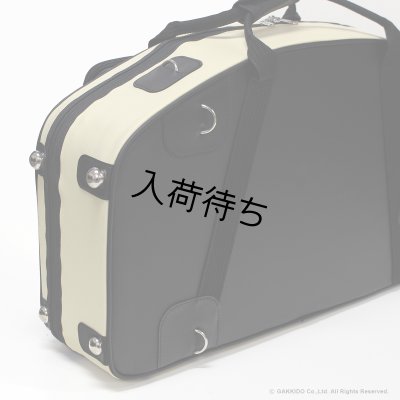 画像8: Marcus Bonna　ソプラノ＆アルトサックス用ダブルケース　【MBSSAS】　【レザー製】 　【アイボリー×ブラック】　【メタルロゴ：シルバー】　【特注モデル】