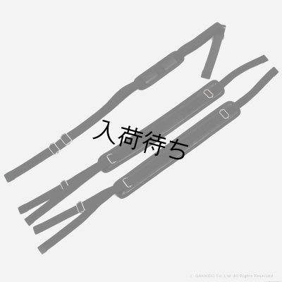 画像13: Marcus Bonna　ソプラノ＆アルトサックス用ダブルケース　【MBSSAS】　【レザー製】 　【アイボリー×ブラック】　【メタルロゴ：シルバー】　【特注モデル】