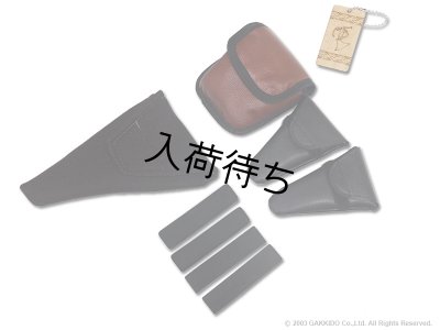 画像12: Marcus Bonna　ソプラノ＆アルトサックス用ダブルケース　【MBSSAS】　【レザー製】