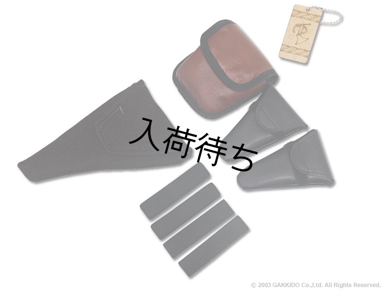 Marcus Bonna ソプラノ＆アルトサックス用ダブルケース 【MBSSAS