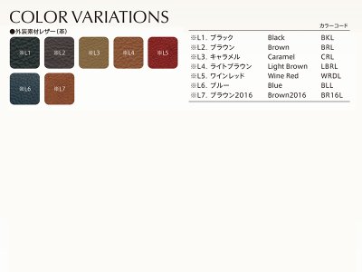 画像13: Marcus Bonna　ソプラノ＆アルトサックス用ダブルケース　【MBSSAS】　【レザー製】