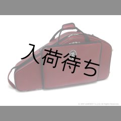 Marcus Bonna ソプラノ＆アルトサックス用ダブルケース 【MBSSASND