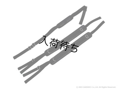 画像10: Marcus Bonna　ソプラノ＆アルトサックス用ダブルケース　【MBSSASND】　【レザー製】