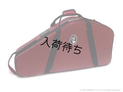 画像2: Marcus Bonna　ソプラノ＆アルトサックス用ダブルケース　【MBSSASND】　【レザー製】
