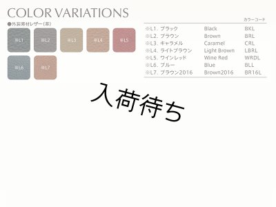 画像12: Marcus Bonna　ソプラノ＆アルトサックス用ダブルケース　【MBSSASND】　【レザー製】